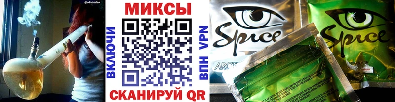 Бутират буратино  это формула  Курчатов 