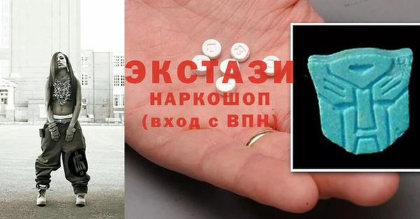 COCAINE Арсеньев