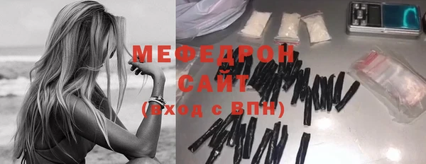 ешки Семилуки