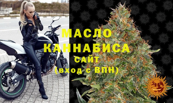 не бодяженный Семёнов