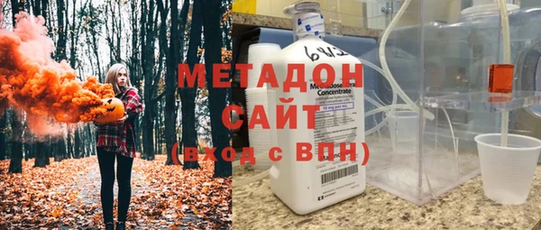 мдпв Аркадак
