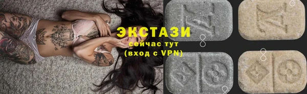 ешки Семикаракорск